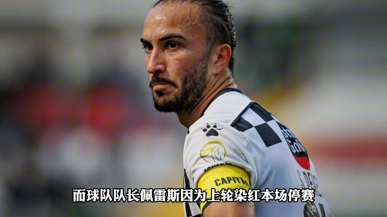 包含14球1助攻！19岁天才边锋横空出世，巴萨情有独钟，葡超的词条