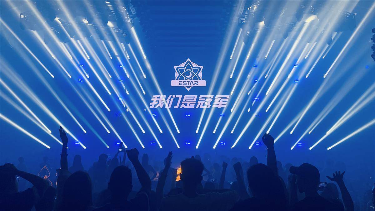峡谷英雄闯佘山！电竞+文旅的夏日疯玩指南(峡谷三爹实力排名)