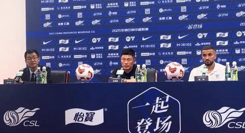 多米体育-包含大连英博为何输给上海海港？李国旭赛后直言，分析非常到的词条